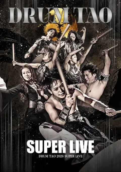 DRUM TAO SUPER LIVE 2026