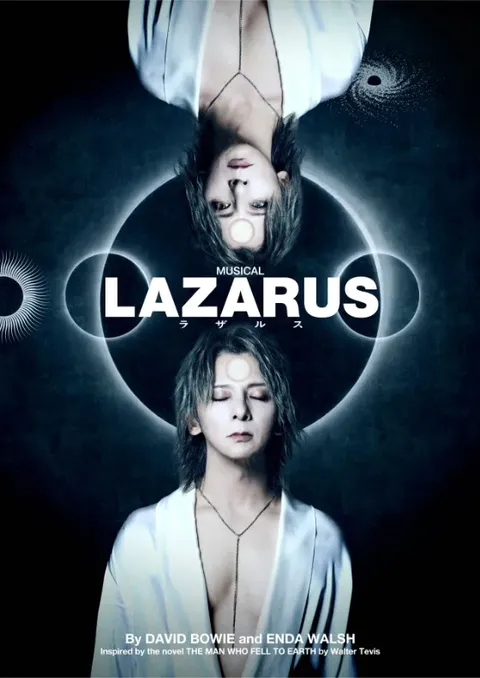 LAZARUS