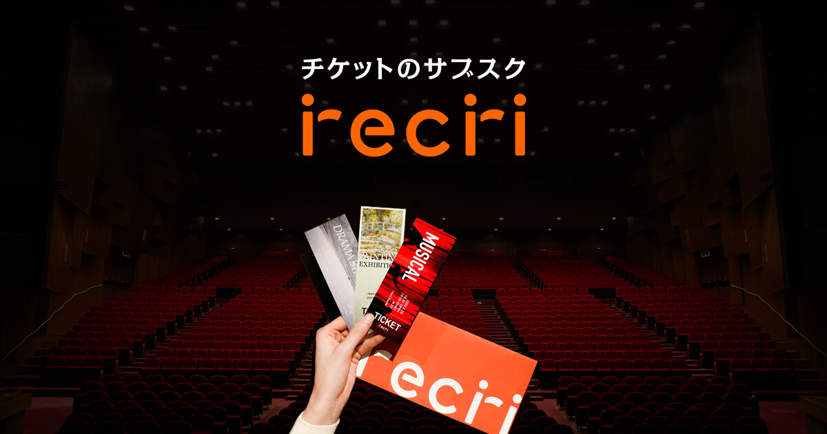 サービスロゴ